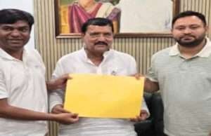 जिस सीट पर महागठबंधन सीट को लेकर थी आमलोगों में सबसे ज्यादा उत्सुकता, उसी सीट पर हो गया खेला, बदल गया चुनावी समीकरण