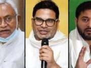 बिहार में अबकी किसकी बनेगी सरकार, आ गया चौंकाने वाला सर्वे, पीके की पार्टी को कितनी सीटें?