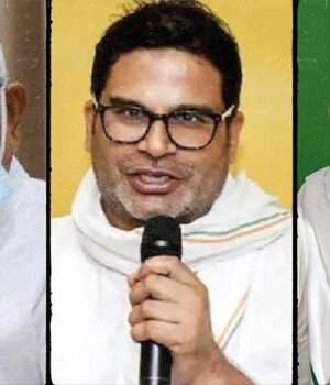 Bihar AXIS Exit Poll : एग्जिट पोल में बिहार में एनडीए की ही सरकार, लेकिन आरजेडी सबसे बड़ी पार्टी