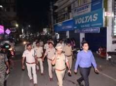 चुनाव के पूर्व डीएम व एसपी ने निकाला फ्लैग मार्च, मतगणना केंद्र व स्ट्रांग रूम का किया निरीक्षण