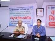 पूर्वी चंपारण में शांतिपूर्ण व पारदर्शी मतदान की पूरी तैयारी, सभी 4095 बूथों पर अर्धसैनिक बलों की तैनाती, वेबकास्टिंग व सीसीटीवी से होगी निगरानी