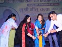 सभी मतदाता अपना मतदान निश्चित रूप से करें: स्टेट स्वीप आईकॉन नीतू चंद्रा