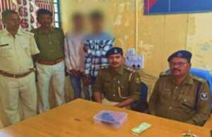 मोतिहारी के कुंडवा चैनपुर लूटकांड का पुलिस ने किया उद्भेदन, आर्म्स समेत दो कुख्यात बदमाश गिरफ्तार