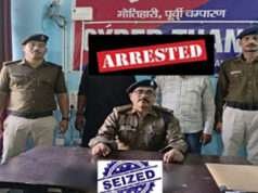 मोतिहारी साइबर पुलिस ने दो साइबर फ्राडों को दबोचा, नकदी व एटीएम कार्ड बरामद