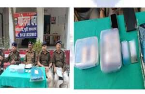 मोतिहारीः छापेमारी टीम की कारस्तानी उजागर, बरामदगी से 3 लाख रुपये गायब, चार पुलिसकर्मी निलंबित, साहेबगंज थाने में केस दर्ज