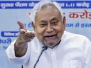 युवाओं के लिए बंपर खुशखबरी, सीएम नीतीश ने सरकारी नौकरी को लेकर किया यह बड़ा एलान, पूरे साल का भर्ती कैलेंडर