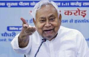 युवाओं के लिए बंपर खुशखबरी, सीएम नीतीश ने सरकारी नौकरी को लेकर किया यह बड़ा एलान, पूरे साल का भर्ती कैलेंडर