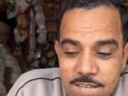 10 रुपये का बिस्किट कितने का है फेम शादाब जकाती को पुलिस ने इस कारण किया गिरफ्तार