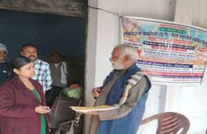 एसडीएम की जांच में मिली गड़बड़ी, फेनहारा के सहकारिता पदाधिकारी से मांगा स्पष्टीककरण