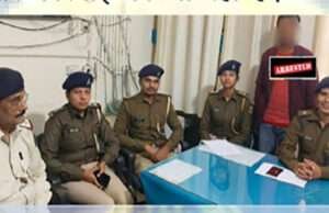 भाजपा नेता को जान मारने की धमकी देने वाले बदमाश रागिब को पुलिस ने दबोचा