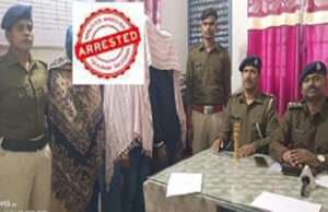 पत्नी-बेटे पर ही पिता की हत्या का आरोप! कामेश्वर सहनी हत्याकांड में चौंकाने वाला खुलासा, तीन गिरफ्तार, पिस्टल बरामद