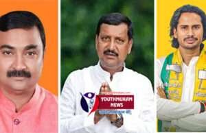 महागठबंधन के बिखराव ने सुगौली में करा दी लोजपा के ‘हेलीकॉप्टर’ की सेफ लैंडिंग, बबलू गुप्ता ने तोड़ दिया जीत का रिकॉर्ड