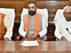 बिहार में नई सरकार की पहली कैबिनेट की बैठक में 6 अहम प्रस्तावों को मिली स्वीकृति, सीएम ने नौकरी, रोजगार व औद्योगिकरण पर किया फोकस