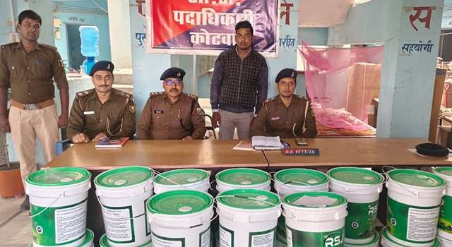 IMG-20251127-WA0070 (1)