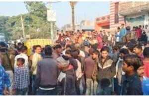 मोतिहारी में भयानक सड़क हादसे में आधा दर्जन लोागों की मौत से भड़का गुस्सा, जाम लगा किया हंगामा, एनएचएआई के वाहन फूंके