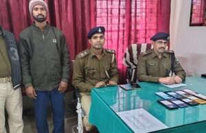 पुलिस ने मोतिहारी में एक संदिग्ध को पकड़ा, मोबाइल चोर के रूप में हुई पहचान