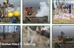 नदी किनारे चल रही चार शराब भठ्ठियां ध्वस्त, 26 हजार लीटर देसी शराब नष्ट