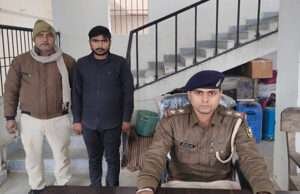 एटीएम कार्ड बदल बुजुर्ग के खाते से पैसे निकालने वाला बदमाश मुजफ्फरपुर से धराया