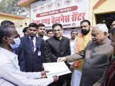 कस्तूरबा की बच्चियों ने सीएम से कहा— ‘आप आए तो स्वर्ग जैसा लगने लगा’, सुनकर नीतीश मुस्कुरा उठे; 20 करोड़ का टूरिस्ट सेंटर भी देखा”