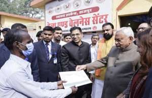 कस्तूरबा की बच्चियों ने सीएम से कहा— ‘आप आए तो स्वर्ग जैसा लगने लगा’, सुनकर नीतीश मुस्कुरा उठे; 20 करोड़ का टूरिस्ट सेंटर भी देखा”