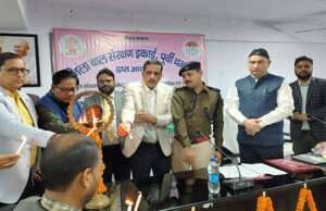 बिहार किशोर न्याय नियमावली व बाल संरक्षण से संबंधित विषय पर एक दिवसीय प्रशिक्षण सह कार्यशाला आयोजित