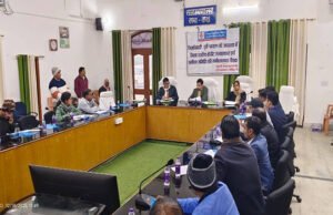 डीएलसीसी व डीएलआरएसी की बैठक में लोन योजना की समीक्षा, अनुपस्थित बैंककर्मियों से स्पष्टीकरण