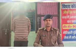 पीपराकोठी के समीप एनएच-28 पर अवैध वसूली का भंडाफोड़, परिवहन विभाग का ईएसआई गिरफ्तार