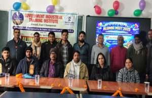 राजकीय आईटीआई रक्सौल में एलुमनी मीट का आयोजन, नए-पुराने छात्रों ने बांटे अनुभव