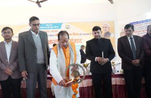 अब थानों में नहीं आयोजित किए जाएंगे जनता दरबार, प्रखंड कार्यालयों में लगेंगे विशेष जनता दरबार, होगा ऑन द स्पॉट निष्पादन