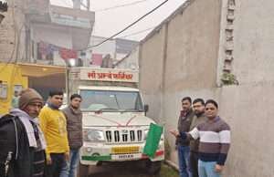 गन्ना उद्योग विभाग की संचालित विभिन्न योजनाओं के प्रचार-प्रसार को मोबाइल परचा वाहन किया गया रवाना