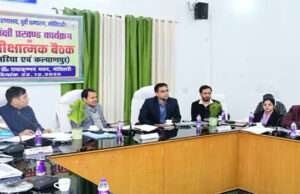 आकांक्षी प्रखंड कार्यक्रम अंतर्गत चयनित केसरिया एवं कल्याणपुर प्रखंड की प्रगति की गहन समीक्षा, दिए ये निर्देश