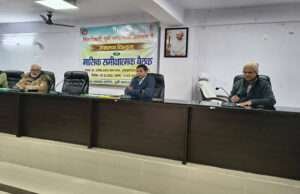 समय पर ओपीडी सेवा सुनिश्चित करें चिकित्सक, डीडीसी ने दी नसीहत, की स्वास्थ्य विभाग की बैठक, इनसे मांगा गया स्पष्टीकरण