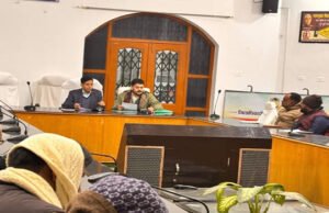 डीडीसी ने सहकारिता पदाधिकारियों संग बैठक कर की धान अधिप्राप्ति की समीक्षा, दिए ये निर्देश