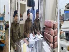 गांजा तस्करी की कोशिश नाकाम, पिकअप के तहखाने से 82.96 किलो मादक पदार्थ बरामद, एक गिरफ्तार