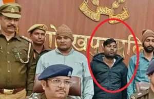 गोरखपुर का ‘फर्जी IAS साम्राज्य’ ध्वस्त : IAS बोर्ड, 10 गनर, 4 प्रेमिकाएं, करोड़ों की ठगी; तीन प्रेमिकाएं गर्भवती