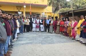 नितिन नवीन के राष्ट्रीय कार्यकारी अध्यक्ष बनने पर भाजपा कार्यालय में जश्न, कार्यकर्ताओं ने फोड़े पटाखे, बांटी मिठाइयां