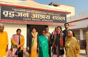 मेयर प्रीति कुमारी ने वृद्धजन आश्रय स्थल का किया निरीक्षण, सुविधाओं को लेकर दिए सख्त निर्देश