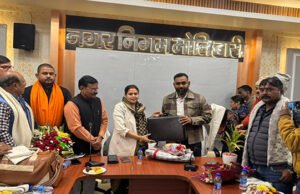 नगर विकास को नई दिशा देने वाले आयुक्त सौरव सुमन यादव को भावभीनी विदाई, सम्मान समारोह आयोजित, मेयर ने किया सम्मानित