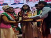 अटल तिरंगा राष्ट्रीय सम्मान 2025 से सम्मानित हुईं चंपारण की बेटी डॉ. नीतू कुमारी नूतन, राष्ट्रीय कला उत्सव में रचा नया कीर्तिमान