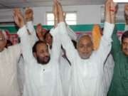 राजद को लगा एक और झटका, नीतीश कुमार को हराने वाले पूर्व सांसद ने दिया इस्तीफा