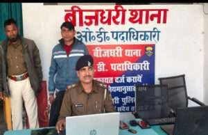 केसरिया में आर्केस्ट्रा से मुक्त कराई गई चार नाबालिग लड़कियां, संचालकों पर केस दर्ज