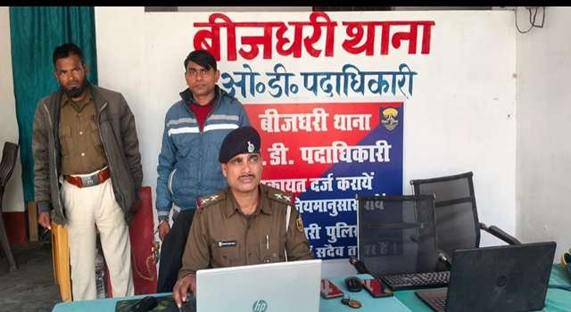 Screenshot_2025-12-14-17-57-47-00_7352322957d4404136654ef4adb64504