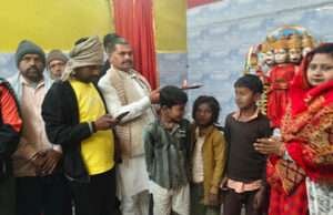 अंतर्राष्ट्रीय न्यास स्वरांजलि सेवा संस्थान ने आयोजित किया भजन संध्या कार्यक्रम