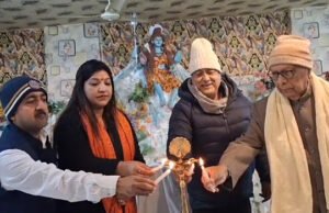 पुरस्कार वितरण के साथ सीकरीया फार्मेसी कॉलेज, मोतिहारी में राष्ट्रीय फार्मेसी सप्ताह संपन्न, आईएमए अध्यक्ष ने कही यह बात