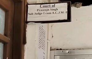 जज ने कराया अधिवक्ता पर केस, कोर्ट इजलास से महत्वपूर्ण कागजात चोरी, वकील का वीडियो सीसीटीवी में कैद