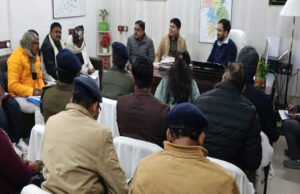 नये सदर एसडीएम ने की अनु जाति जनजाति अत्याचार निवारण अनुश्रवण सह सतर्कता समिति की बैठक, दिए ये निर्देश