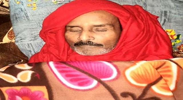 Screenshot_2025-12-26-16-46-52-27_6012fa4d4ddec268fc5c7112cbb265e7