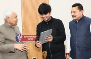 मोतिहारी के 18 वर्षीय आदर्श कुमार को वैश्विक सम्मान, Chegg Global Student Prize 2025 जीतकर रचा इतिहास