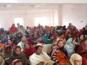 रामगढ़वा में आंगनवाड़ी की समीक्षा बैठक में वसूली को लेकर जमकर बवाल, सीडीपीओ पर लगे ये आरोप