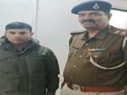 70 ग्राम स्मैक के साथ तस्कर धराया, डिलीवरी देने जा रहा था आरोपी